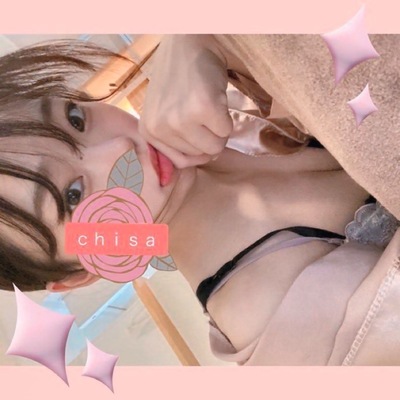 ちさ(新人)さんの写真